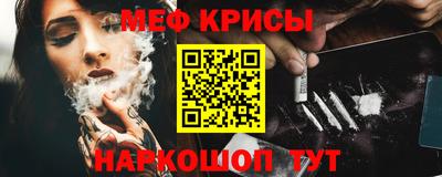 таблы Пушкино