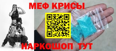 МДПВ Рыбинск