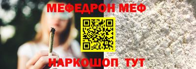 ALPHA-PVP Рузаевка