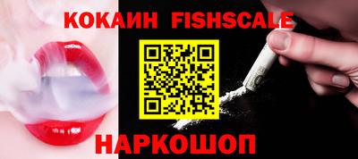 МДПВ Рыбинск