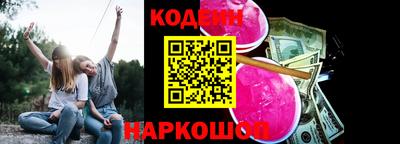 ALPHA-PVP Рузаевка