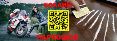 PSILOCYBIN Пугачёв