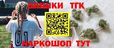 ALPHA-PVP Рузаевка