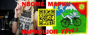 PSILOCYBIN Пугачёв