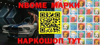 дистиллят марихуана Пыть-Ях