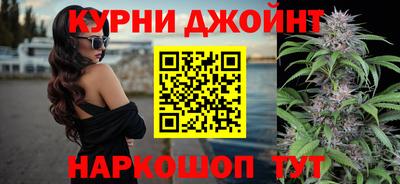 молекула духа Рязань