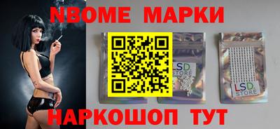 PSILOCYBIN Пугачёв