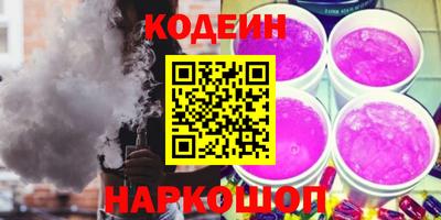 дистиллят марихуана Пыть-Ях
