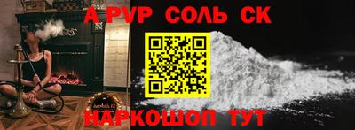 МДПВ Рыбинск