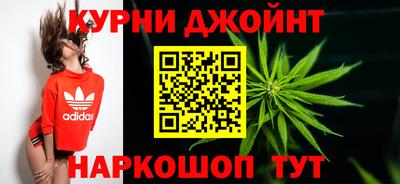 молекула духа Рязань