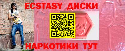 PSILOCYBIN Пугачёв