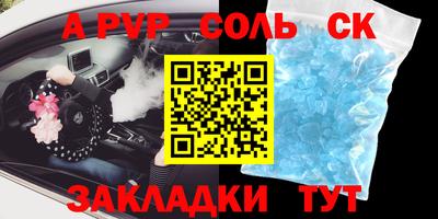 МДПВ Рыбинск