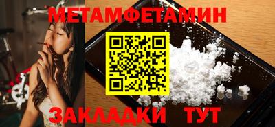 МДПВ Рыбинск