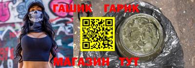 ALPHA-PVP Рузаевка