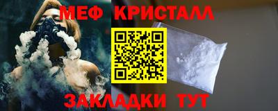 молекула духа Рязань