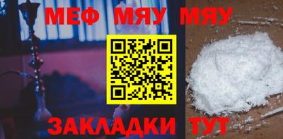 PSILOCYBIN Пугачёв