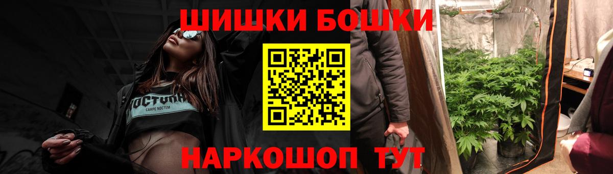  КОКАИН Сергиев Посад